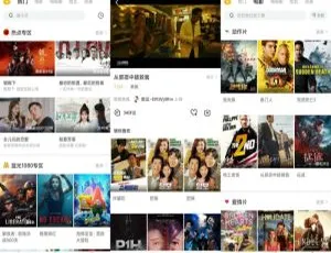 Android必看！南瓜影视去广告版，海量美剧韩剧综艺动漫免费畅享-小文资源网