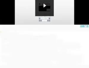 Android必备！牛牛解析全网视频去水印，附百度网盘资源-小文资源网