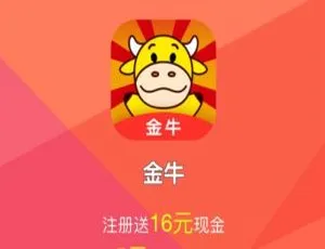 Android必备！朋友圈18.88新项目搬砖阅读，日赚30 - 60 百度网盘分享-小文资源网
