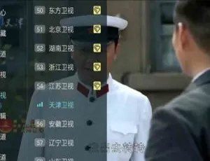 Android 顺子影院 v1.0.9.3 去广告清爽版：高清秒播且资源丰富 「10月29号」[百度网盘]-小文资源网