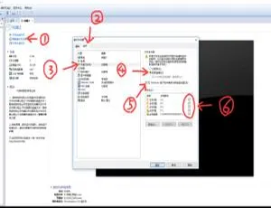 Android 虚拟机 win7 一键傻瓜式安装大揭秘（含百度网盘资源）-小文资源网