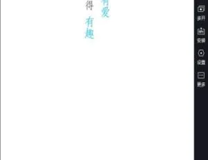 Android必备！初中到高中学生党软件百度网盘分享-小文资源网