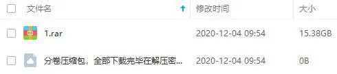 《中级会计职称考试教学培训视频资料》[MP4/PDF/15.38GB]百度云网盘下载