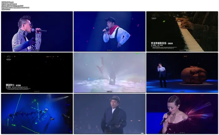 [BD香港演唱会][黄伟文作品展 Concert YY 2012 香港红馆演唱会][BDMV 3碟][115.52G][百度网盘]
