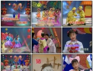 梅花三姐妹台湾演唱会、贺新年专辑资源 1.94G 百度网盘下载-小文资源网