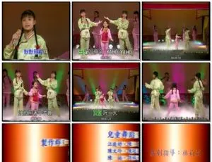 梅花三姐妹6台湾演唱会：古调今歌大放送2.03G DVD-ISO 百度网盘资源