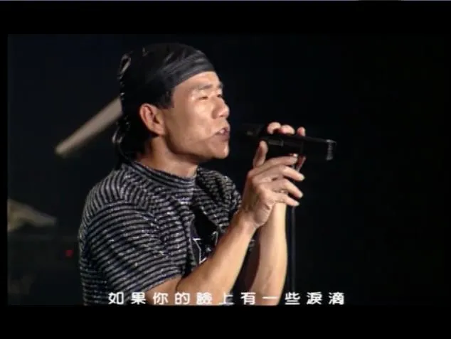 [DVD台湾演唱会][赵传爱我那么久北京2015演唱会][DVD-ISO][3.81G][百度网盘]