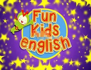 《Fun Kids English超趣儿童英语》370集全22GB带英文字幕 百度网盘资源 开启英语启蒙-小文资源网
