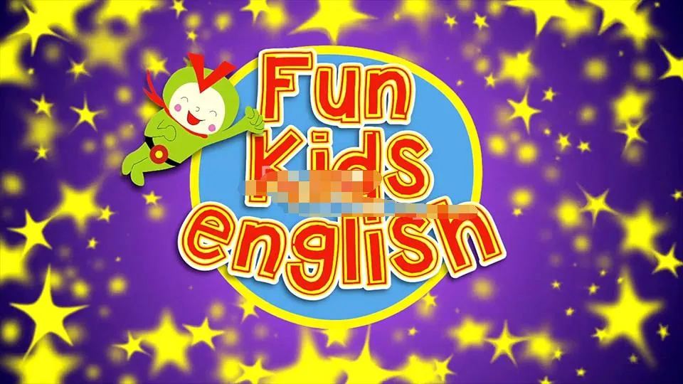 [英语启蒙]《Fun Kids English超趣儿童英语》[英文字幕][全370集][22GB][百度网盘]