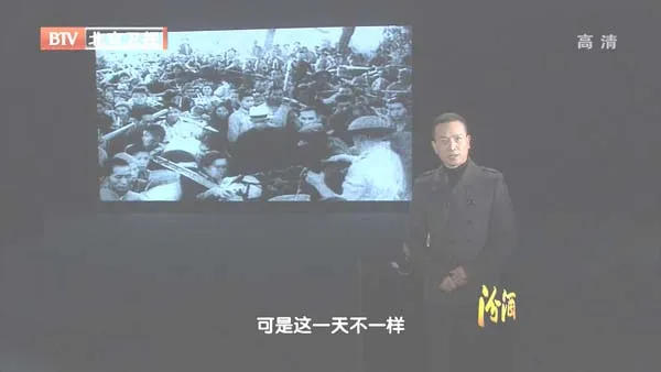 [2012][BTV档案][民国人物_船王卢作孚:宜昌上演大撤退][720p.HDTV.x264-NGB][1G][百度盘]