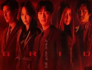 10 集全！韩剧《Grid 迷网追凶》HD1080P 韩语 官方中字-小文资源网