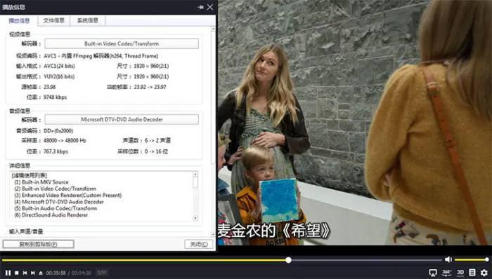 美剧《坏姐妹》(2022) 全10集 英语 内封简繁官中
