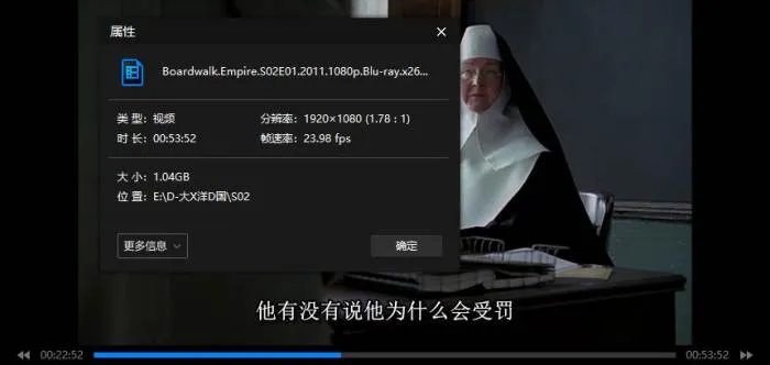 美剧《海滨帝国/大西洋帝国》1-5季(超清1080P)英音中字-视频合集【百度云网盘下载】
