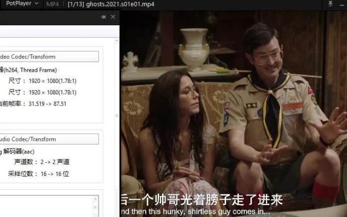 美版《鬼屋欢乐送》第1季全13集(罗丝·麦克莱弗主演)高清1080P/英语中英双字/视频合集【百度云网盘下载】