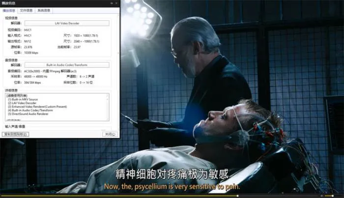 美剧《超感猎杀》全两季+圣诞特别篇+完结特别篇(高清1080P)英音中字/视频合集【百度云网盘下载】