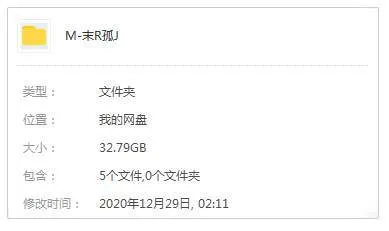 美剧《末日孤舰/The Last Ship》1-5季(迈克尔·贝执导)高清718P/英语中字/视频合集【百度云网盘下载】