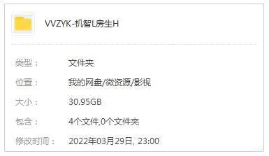 韩剧《机智牢房生活/机智的监狱生活》全16集(申元浩执导)高清1080P/原声/内嵌繁中/视频合集【百度云网盘下载】
