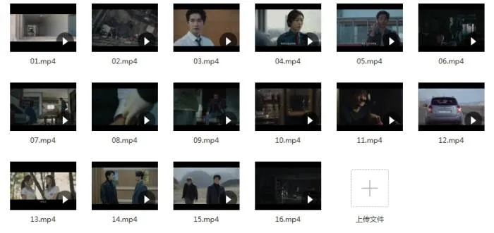 韩剧《无人知晓》全16集(金瑞亨主演)高清1080P/韩语中字/视频合集【百度云网盘下载】