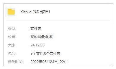 韩剧《我的出走日记/我的解放日志》全16集(金锡允执导)高清/韩语中字/视频合集【百度云网盘下载】