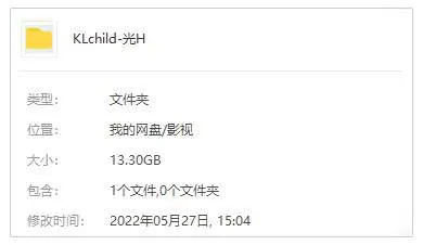 美剧《光环》第一季(2022)全9集-HD1080P-中英双字
