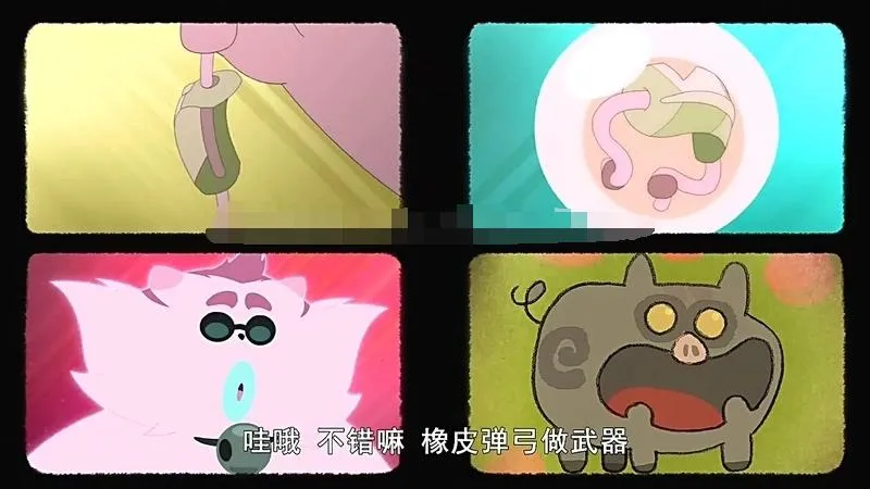 英文动画《德弗斯战记 Dofus：Kerub’s Bazaar》[儿童教育][中文版52集/英语版52集][9.19GB][百度网盘]