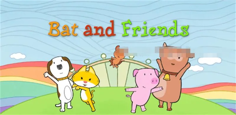 英文动画《小蝙蝠和他的朋友们 Bat and Friends》[儿童教育][全72集/英语版][2.26GB][百度网盘]