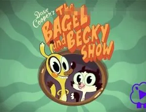 必看！英文动画《百吉尔与贝基 The Bagel and Becky Show》全52集英语版 4.51GB 百度网盘资源 儿童教育必备-小文资源网