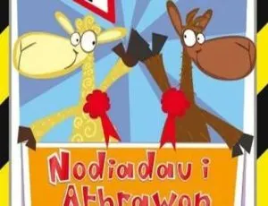 儿童必看英文动画《Hoof and Safety with Nuzzle and Scratch》全13集英语版 1.45GB 百度网盘资源-小文资源网