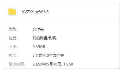 美剧《无为大师》全3季(Netflix出品)高清/原声官中/视频合集【百度云网盘下载】