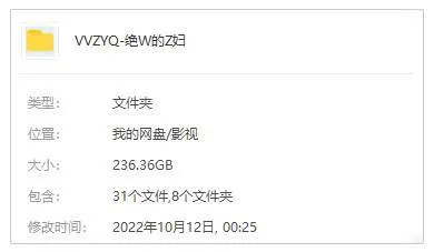 美剧《绝望的主妇》全8季(试金石公司出品)高清/英语中字/视频合集【百度云网盘下载】