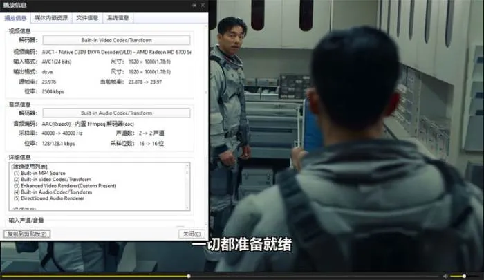 韩剧《寂静之海》全8集(Netflix出品)高清1080P/韩语中字/视频合集【百度云网盘下载】