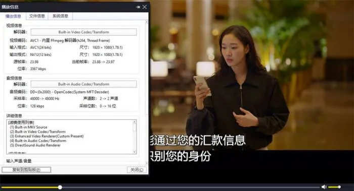 韩剧《小小姐们》全12集(金高银主演)高清/原声中字/视频合集【百度云网盘下载】