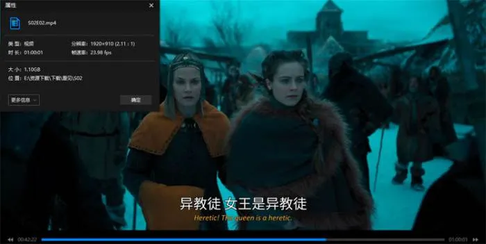 美剧《看见/See》全3季(杰森·莫玛主演)高清/原声中英双字/视频合集【百度云网盘下载】