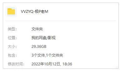 美剧《极品老妈/Mom》全7季(华纳兄弟出品)高清/英语中字/视频合集【百度云网盘下载】