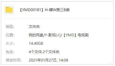 英剧《黄金罗盘/黑暗物质三部曲/His Dark Materials》全2季(15集)高清/英语中字/视频合集【百度云网盘下载】