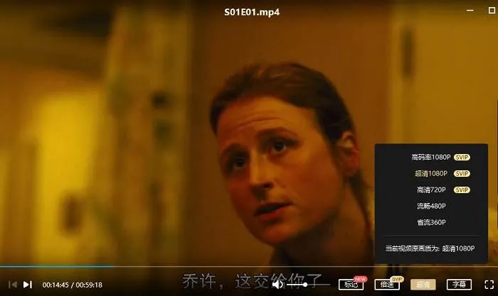 美剧《非战区/非军事区 DMZ》全4集(HBQ/DC出品)高清1080P/原声/内嵌中字/视频合集【百度云网盘下载】