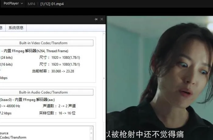 韩剧《幸福/毒楼/Happiness》全12集(安吉镐执导)高清1080P/韩语中字/视频合集【百度云网盘下载】