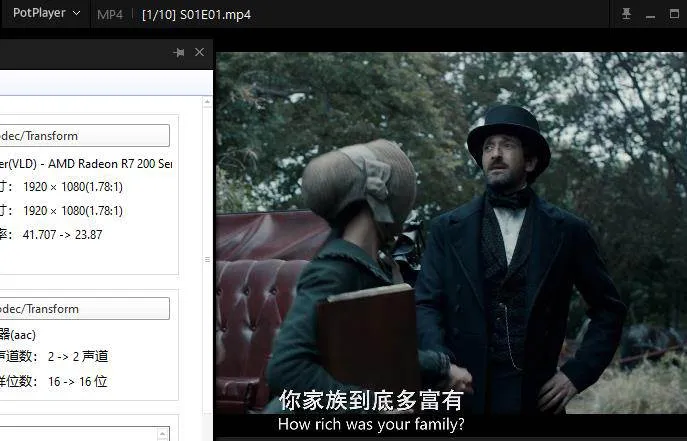 美剧《耶路撒冷地》全10集(艾德里安·布洛迪主演)高清1080P/英音中字/视频合集【百度云网盘下载】