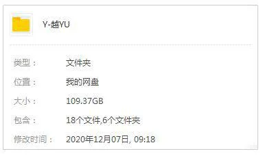 美剧《越狱》5季+最后一越(葛·艾坦尼斯执导)高清/英音中字/视频合集【百度云网盘下载】