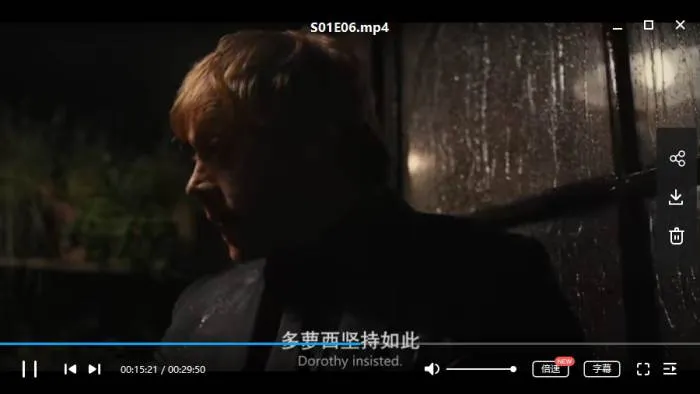 美剧《灵异女仆》第1季(M·奈特·沙马兰执导)高清/英音中字/视频合集【百度云网盘下载】