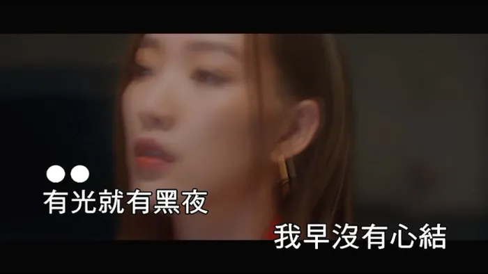 [2020][内地][国语-MV][阎奕格-LET EVERYTHING HAPPEN][MPG][209MB][百度网盘]