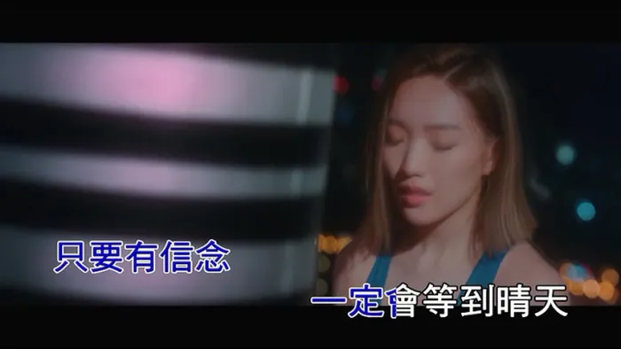[2020][内地][国语-MV][阎奕格-LET EVERYTHING HAPPEN][MPG][209MB][百度网盘]