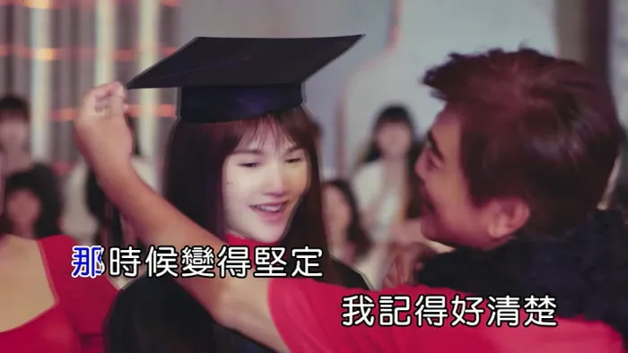 [2020][内地][国语-MV][杨丞琳-像是一颗星星][MPG][188MB][百度网盘]