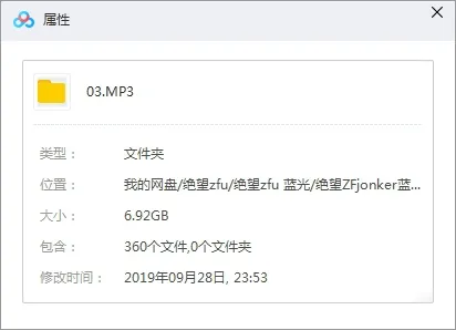 OST音乐《绝望的主妇》原声对白(1-8季)音频合集【百度云网盘下载】,