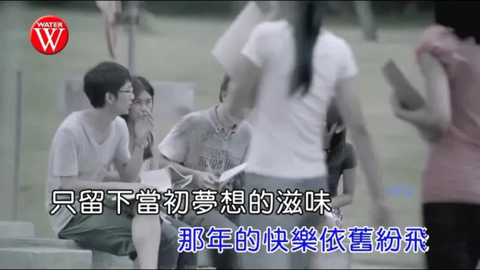 [2022][内地][国语-MV][陈凯欣-老伴][MPG][176MB][百度网盘]