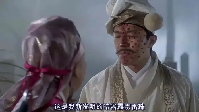 [1993][香港]《唐伯虎点秋香》[周星驰 _ 巩俐 _ 陈百祥 _ 郑佩佩 ][国语中字][102分钟][RMVB][1.03G]