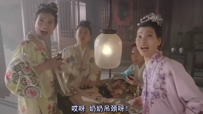 [1993][香港]《唐伯虎点秋香》[周星驰 _ 巩俐 _ 陈百祥 _ 郑佩佩 ][国语中字][102分钟][RMVB][1.03G]