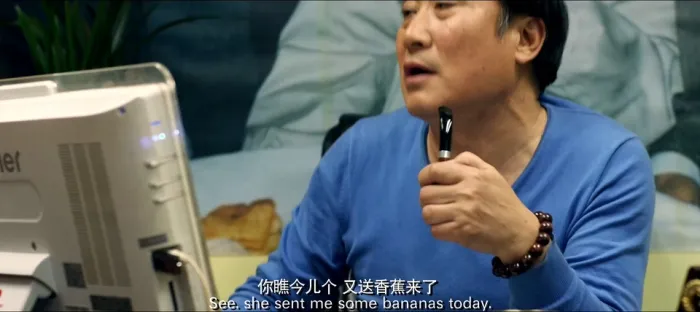 [2017][大陆]《帅位》超清1080P_MP4]90云盘资源[百度盘]