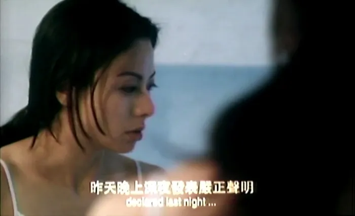 [1997][香港]《十五亿杀人网络》[国语中字] [MKV_600M]
