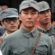 2013《刘老庄八十二壮士》[历史/战争][汉语普通话/全1集4.81G][百度下载]